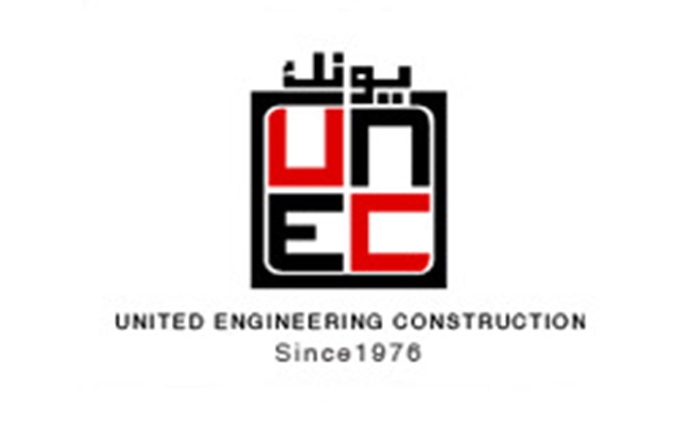 UNEC logo